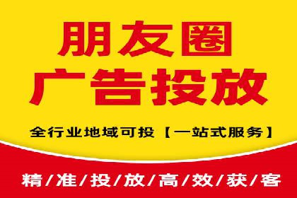 SEM百度竞价案例：关键词优化技巧解析